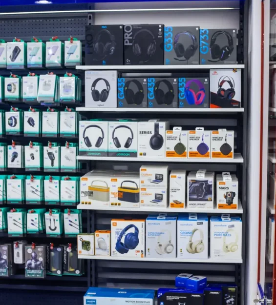 Web image: Electronic Appliances 1