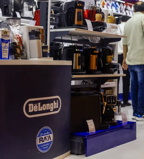 Web image: Electronic Appliances 2