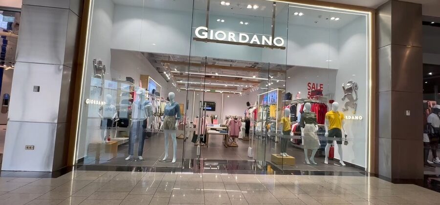 Photograph: Shop Furnishing 2