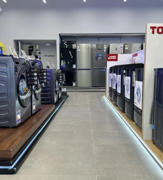 Web image: Retail Proj EGY 3