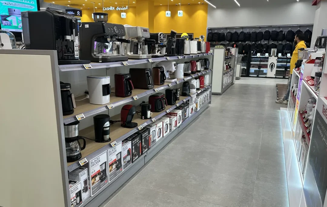 Web image: Retail Proj EGY 5