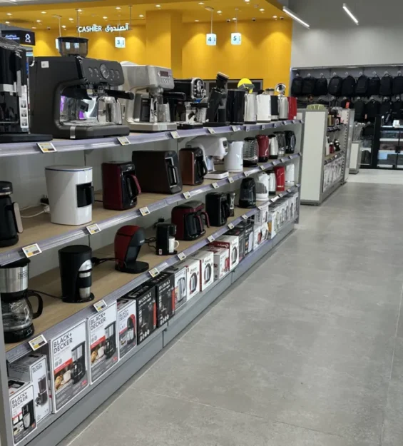 Web image: Retail Proj EGY 5