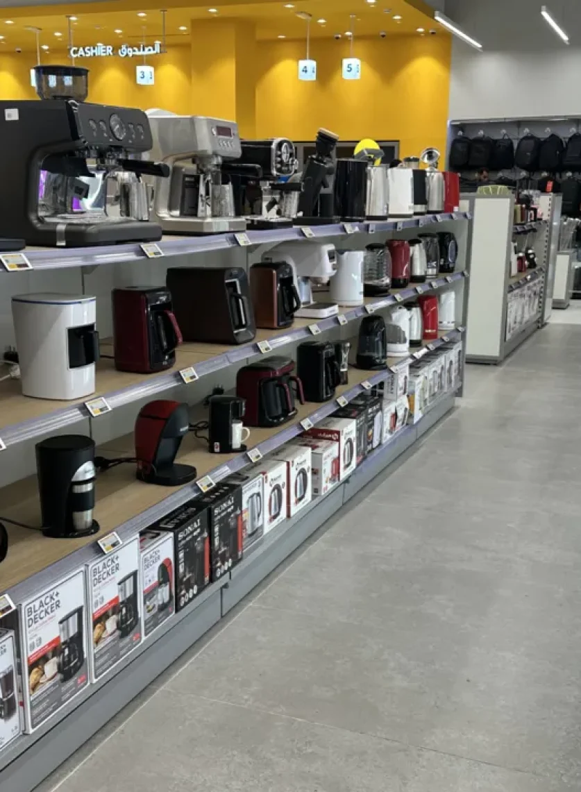 Web image: Retail Proj EGY 5