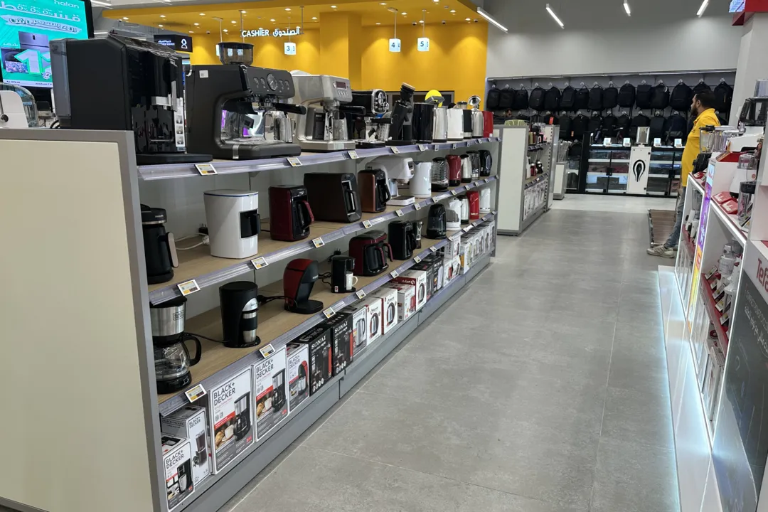 Web image: Retail Proj EGY 5