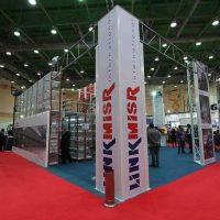 Photograph: Material Handling Egypt 2014 1